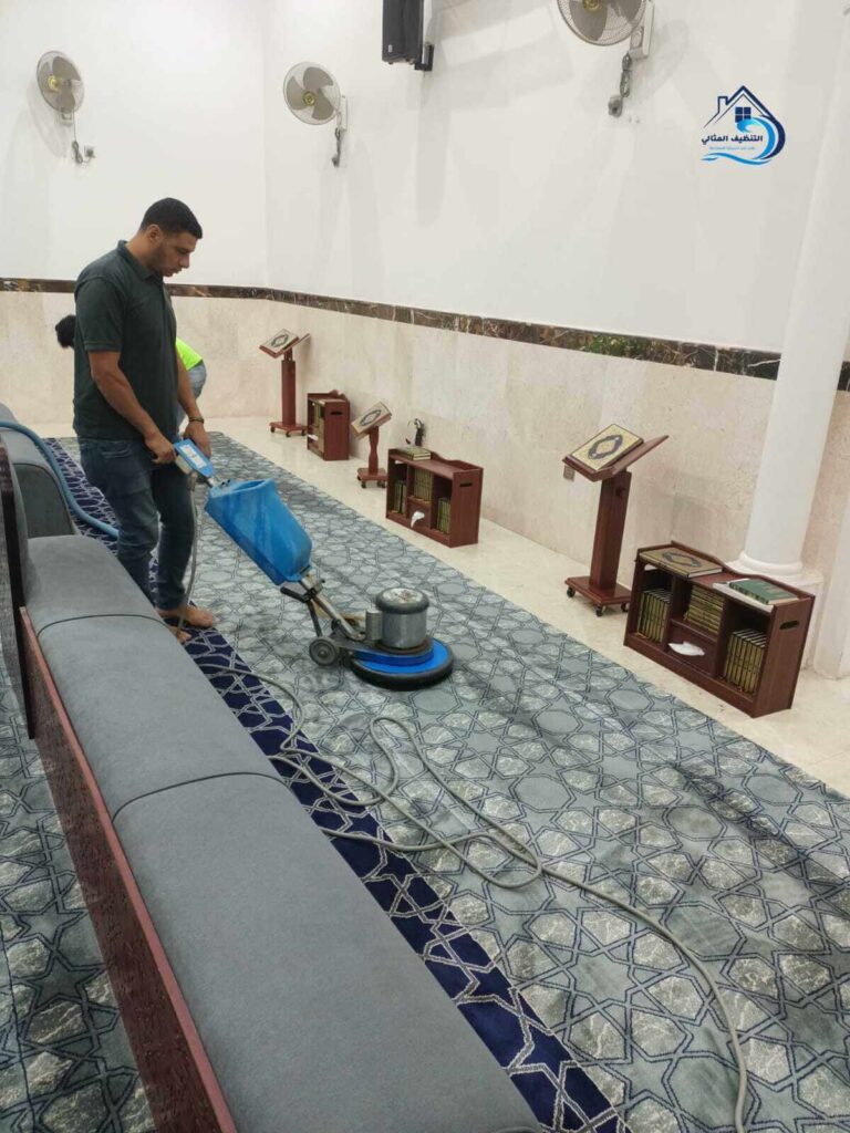 تنظيف مساجد